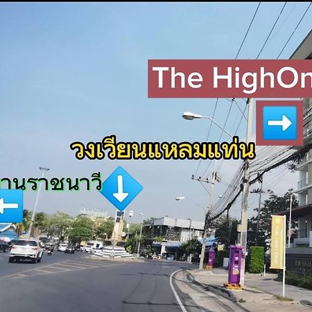 The High One Condo B Ban Laem Thaen Esterno foto