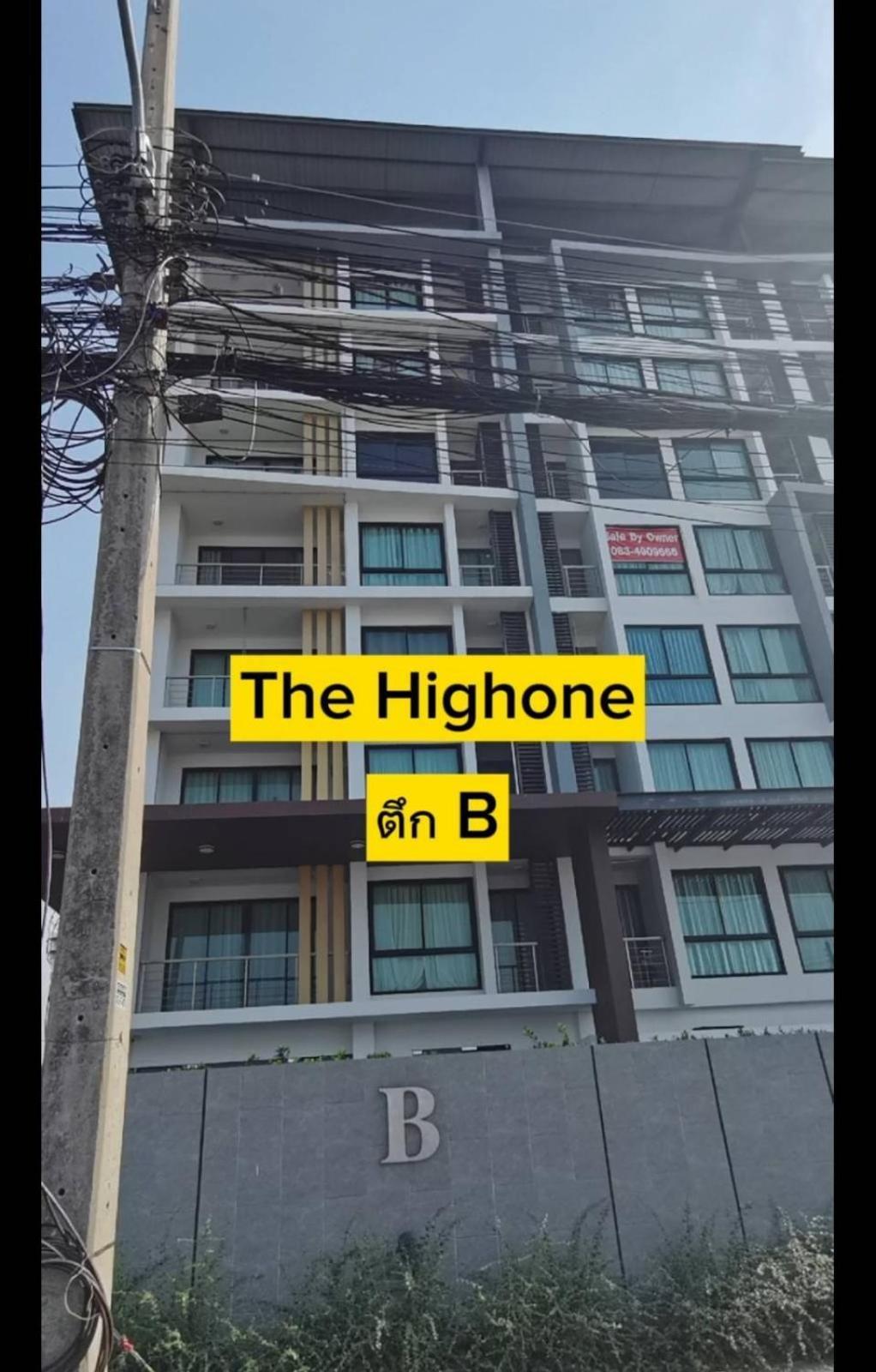 The High One Condo B Ban Laem Thaen Esterno foto